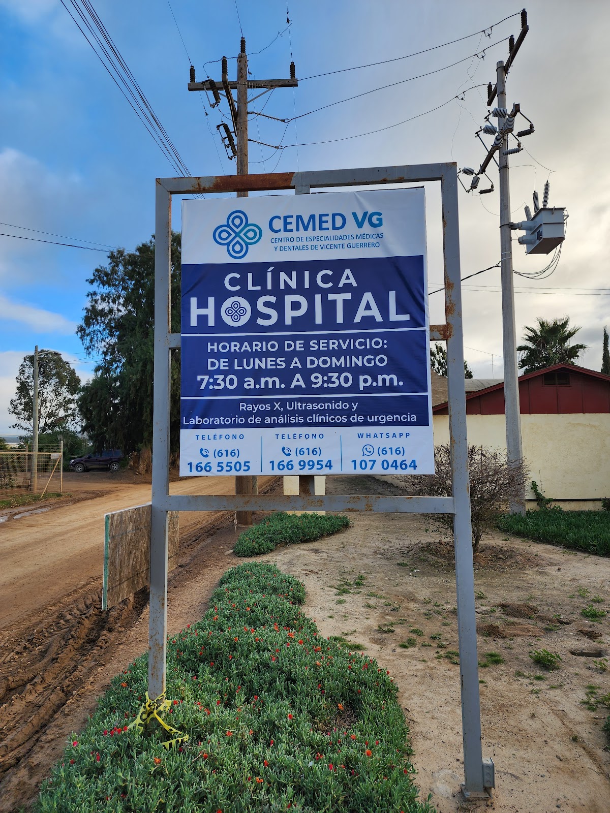 Centro de Especialidades Médicas y Denales Sucursal Vicente Guerrero